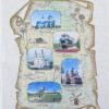 Полотенце Минская область
