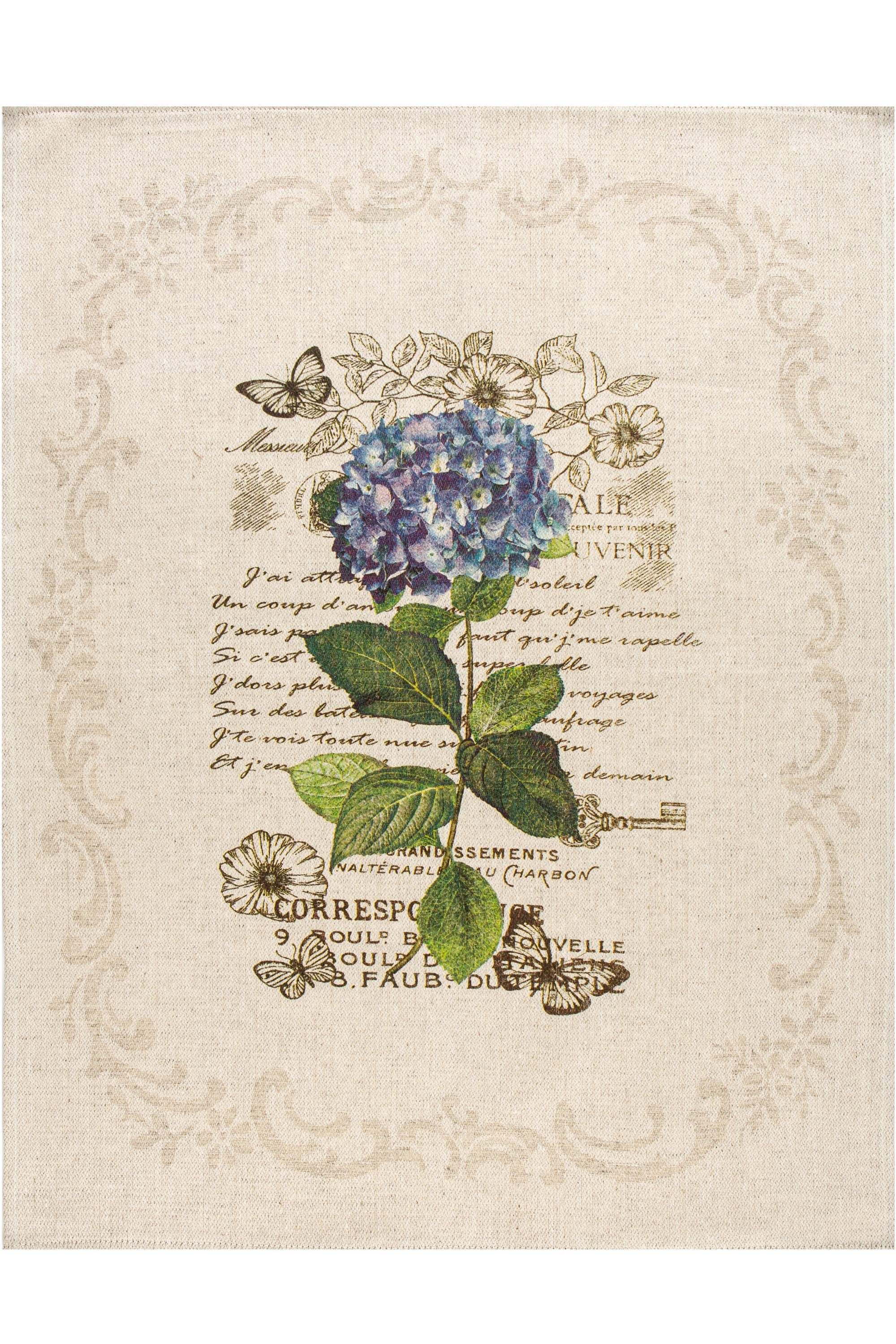 Полотенце Лаура(мини)