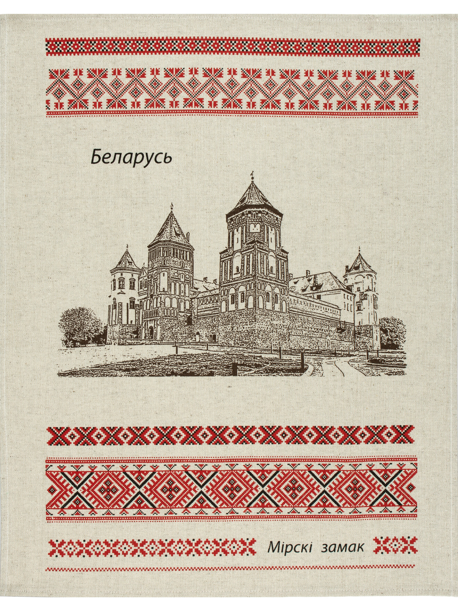 Полотенце Наш край