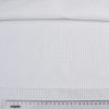 Ткань полотенечная Свежесть